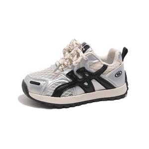 Детская повседневная обувь для детей NEZHACHAOHAI, черный