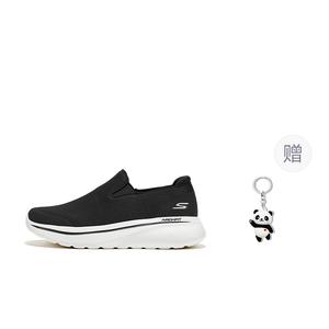 Абразионностойкие поддерживающие увеличивающие высоту низкие повседневные туфли Men's Skechers, черный/белый