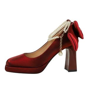 Dunnu Женские туфли на платформе с массивным каблуком шампань, цвет Champagne