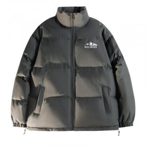 Mulinsen Пуховик Unisex, Dark Gray (Solid Color)
