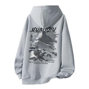 Толстовка Unisex Hooded Moderate Heavyweight HUANQIU, светло-серый