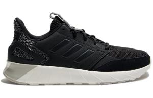 Кроссовки женские Questar Low-top черные Adidas Neo
