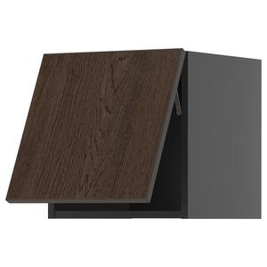 Настенный шкаф, горизонтальное открывание, черно-серый/коричневый (Sinarp brown), 40x40 см. IKEA Metod