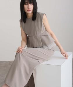 Полосатое платье-комплект с баской, состоящее из двух частей, идеально подходит для свадеб, торжественных мероприятий и встреч выпускников Pourvous, цвет Beige