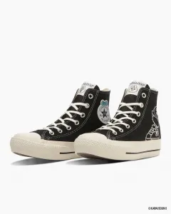 All Star PLTS OG HI / Бедняжка!