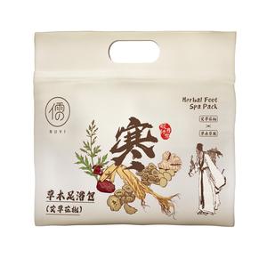 Набор для замачивания ног / Мяч для замачивания ног unisex RUYI