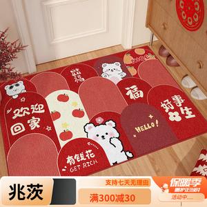 Y U-LIVE Ковер 100х120 см для входной двери, стильный, для улицы и дома, грязеотталкивающий, нескользящий, моющийся, Welcome Little Cute