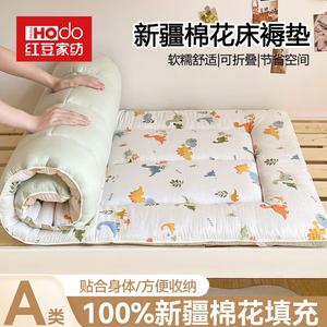 Red Bean Home Textiles Наматрасник хлопковый 90х200 см, вес 2 кг, динозавры, дышащий