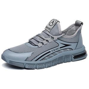 Кроссовки Trend Series для бега мужские с низким верхом серый Aokang