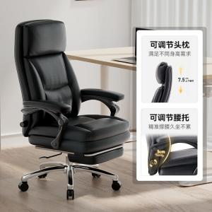 Кожаное кресло SIHOO L6 Black - Genuine Leather с регулируемой спинкой и подлокотниками