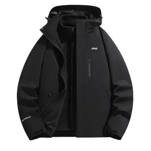 Куртка джиповая мужская Leisure Collection, 8877 темно-синий (однослойная куртка)