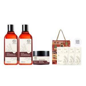 Наборы для ухода за кожей Unisex Good Grass, 130ml water *2+50g cream+upgraded comes with