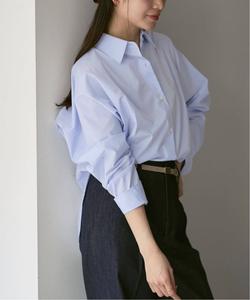 Рубашка Efferless Cotton Nuance Noble, цвет Saxe Blue