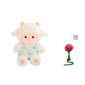 Плюшевая кукла милый ягненок высота 30см/45см XUANBEIBEI, розовый