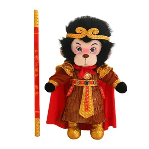 Очаровательная и милая плюшевая кукла обезьянка высота 35см/45см Handsome, красный