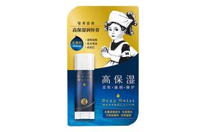 Mentholatum Бальзам для губ High Moisture Mint для разглаживания и восстановления контура губ 4,5 г/шт/4,5 г*2 шт