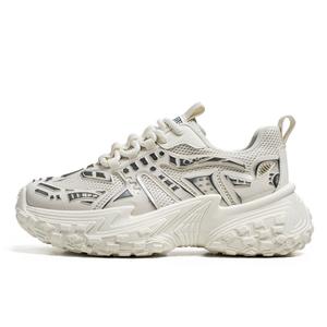 Bull charm Дышащие утолщенные кроссовки на платформе с амортизацией для увеличения роста мужские бежевые, цвет Beige