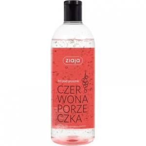 Гель для душа Vegan Line с красной смородиной, Ziaja