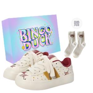BINGO DUCK Дышащие женские скейтерские кроссовки бежево-зеленые, цвет Beige Green
