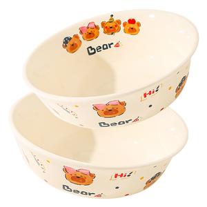 Наборы посуды KAWASIMAYA, 6.5 Inches Noodle Bowls, Set Of 2