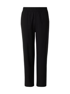 Обычные брюки Sinned x ABOUT YOU Noah, черный