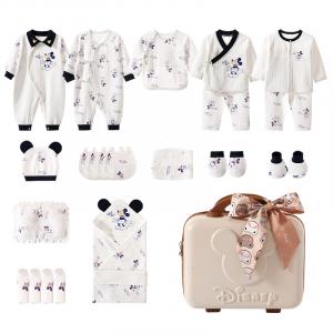 Детские подарочные коробки для малышей Disney, [Password Suitcase]24-Piece Set All-Season