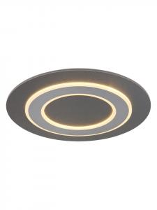 Потолочный светильник "JAYDEN" антрацитового цвета Globo lighting