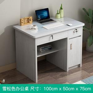 Письменный стол из древесных частиц Zhenyanxuan с замковыми ящиками, компьютерный стол, офисный стол для дома, цвет кипарис, 100x50x75 см