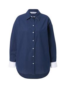 Темно-синяя блузка-рубашка Studio Untold