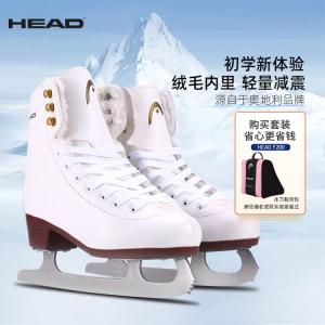 HEAD Коньки для фигурного катания F200 с классической сумкой для обуви, размер 38