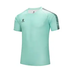 Футболка Soccer Jerseys Men's KELME, зеленый