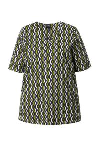 Рубашка Ulla Popken, Grass Green