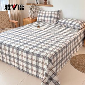 Yalu Простыня на резинке 120х230 см из хлопка, мягкая и дышащая