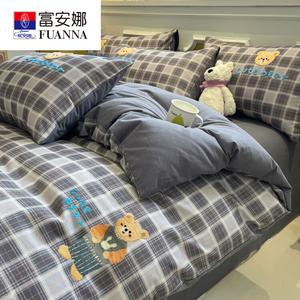 Fuanna Комплект постельного белья из 4 предметов (простыня, пододеяльник 200х150 см), 100% хлопок, принт Retro Bear Langge