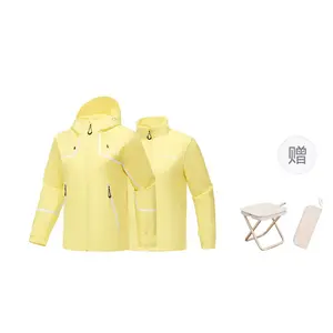 Skechers Водонепроницаемая ветровка женская, Lemon Egg White Yellow+Portable Chair