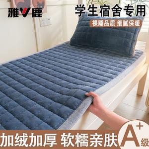 Yalu Простыня 120х200 см из молочного велюра, утолщенная, с кристальным краем, цвет Blue-Gray