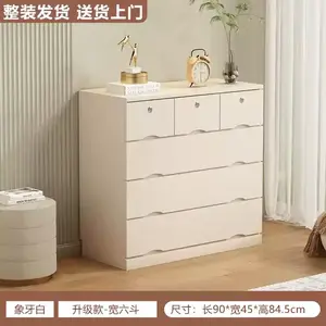 Yu Senyi Комод из массива дерева, современный минимализм, для гостиной или спальни, 6 ящиков, цвет ivory white, полностью собран