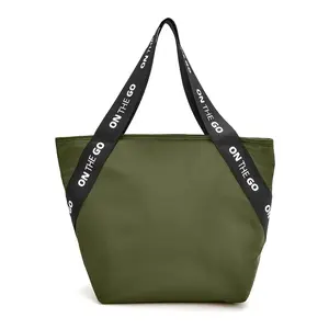 Сумка-переноска для еды Tote On The Go Me Iris Barcelona, оливковое