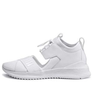 Кроссовки fenty x avid 'white' Puma, белый