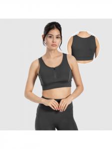 SMILODOX Спортивный бюстгальтер Kathi антрацитового цвета