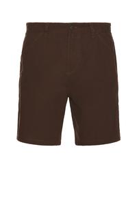 Vt шорты карго Former, brown