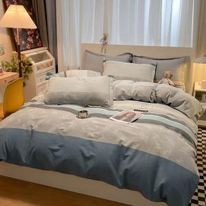 LUOLAI HOME Комплект постельного белья: пододеяльник 220×240 см