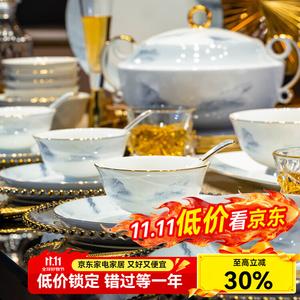 Lowe Набор посуды Luowei Underglaze Color Jingdezhen Bone China на 4 персоны, 30 предметов, Qianli Jiangshan