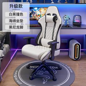 Игровой стол Zhenyanxuan белый, компьютерный стол для офиса, простой письменный стол для спальни и кабинета с комплектом стула, игровое кресло - белый и черный контрастные цвета, регулируемая высота и вращение