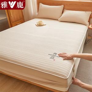 Yalu Простыня на резинке 200х220 см из хлопка с соевой клетчаткой, комплект из 3 предметов, цвет Liangpin-Kaixi