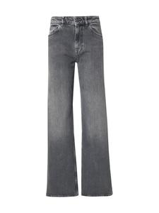 Джинсы с широкими штанинами SELECTED SLFBEA-KORI, Grey Denim