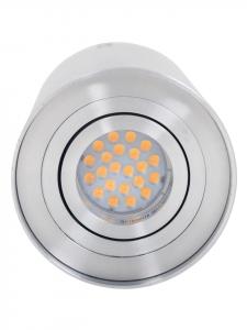 Näve Настенный светильник "Sili" серебристого цвета - (Д)9,6 см x (Ш)9,6 см x (В)12,5 см