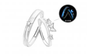 KOOKISS Серебряное кольцо S925 унисекс