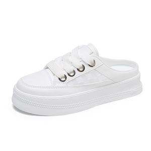 QIQUDUCK Тихие, устойчивые к запаху и истиранию закрытые тапочки для женщин Q-HWDQ03 белые, цвет Q-HWDQ03 White