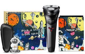 Электробритва PHILIPS